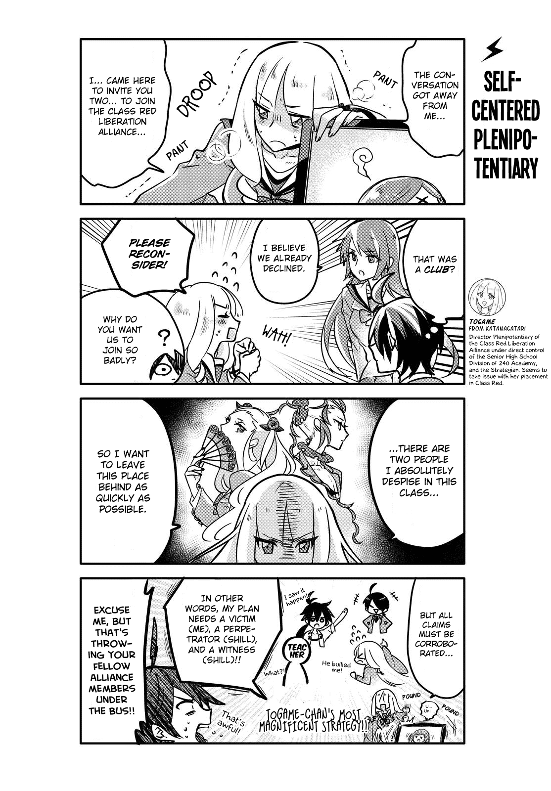 Seishun Kijinden! Nishio Gakuen Chapter 3 page 12 - Chapter 3