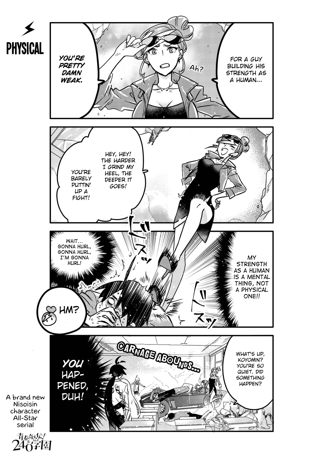 Seishun Kijinden! Nishio Gakuen Chapter 3 page 3 - Chapter 3