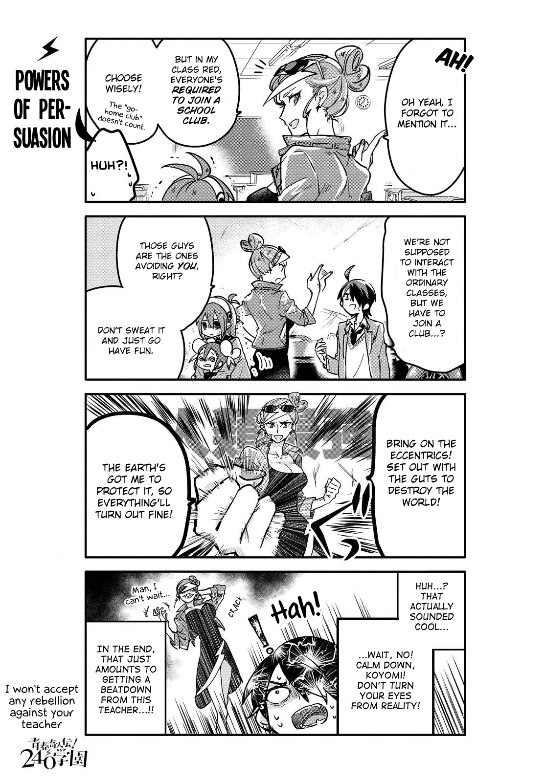 Seishun Kijinden! Nishio Gakuen Chapter 3 page 5 - Chapter 3