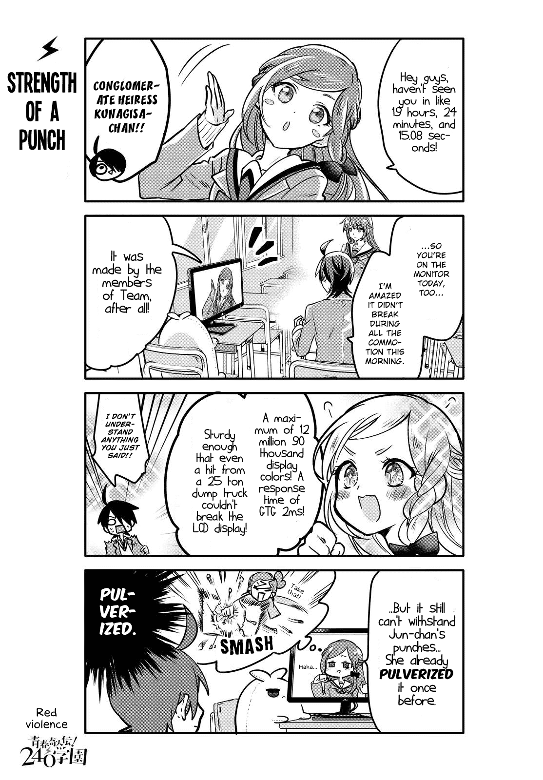 Seishun Kijinden! Nishio Gakuen Chapter 3 page 7 - Chapter 3