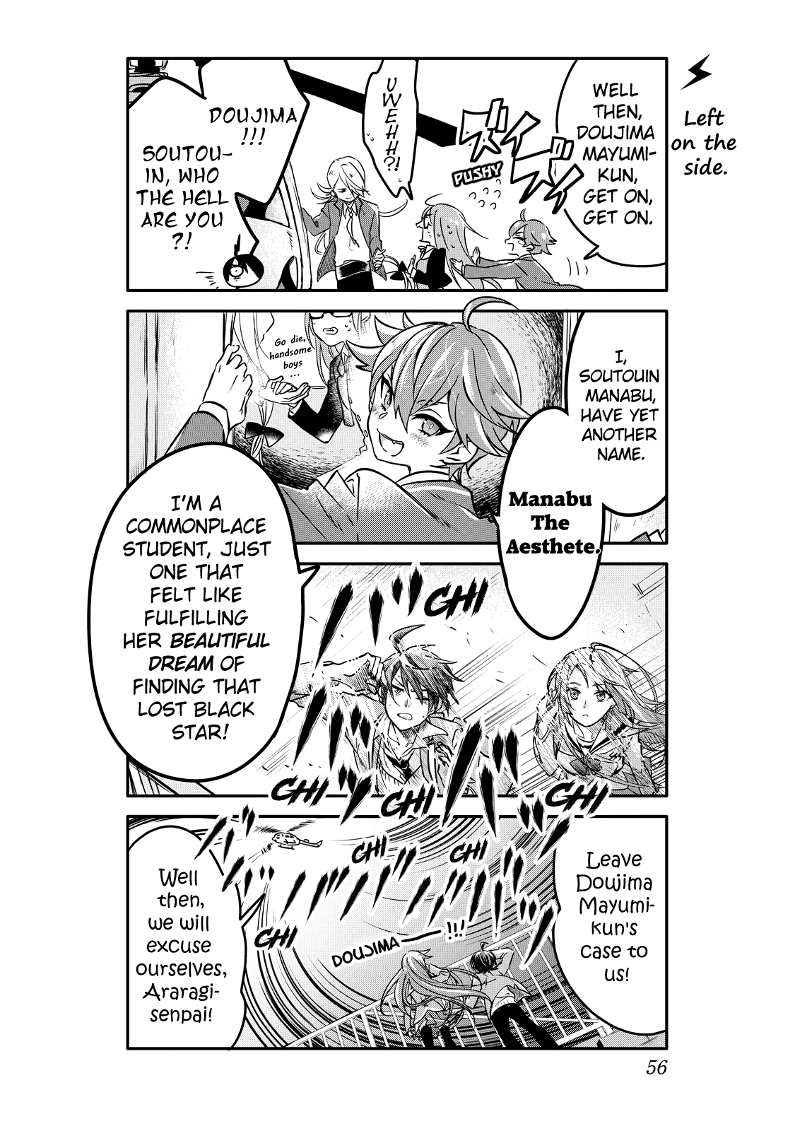 Seishun Kijinden! Nishio Gakuen Chapter 4 page 11 - Chapter 4: 4th Period