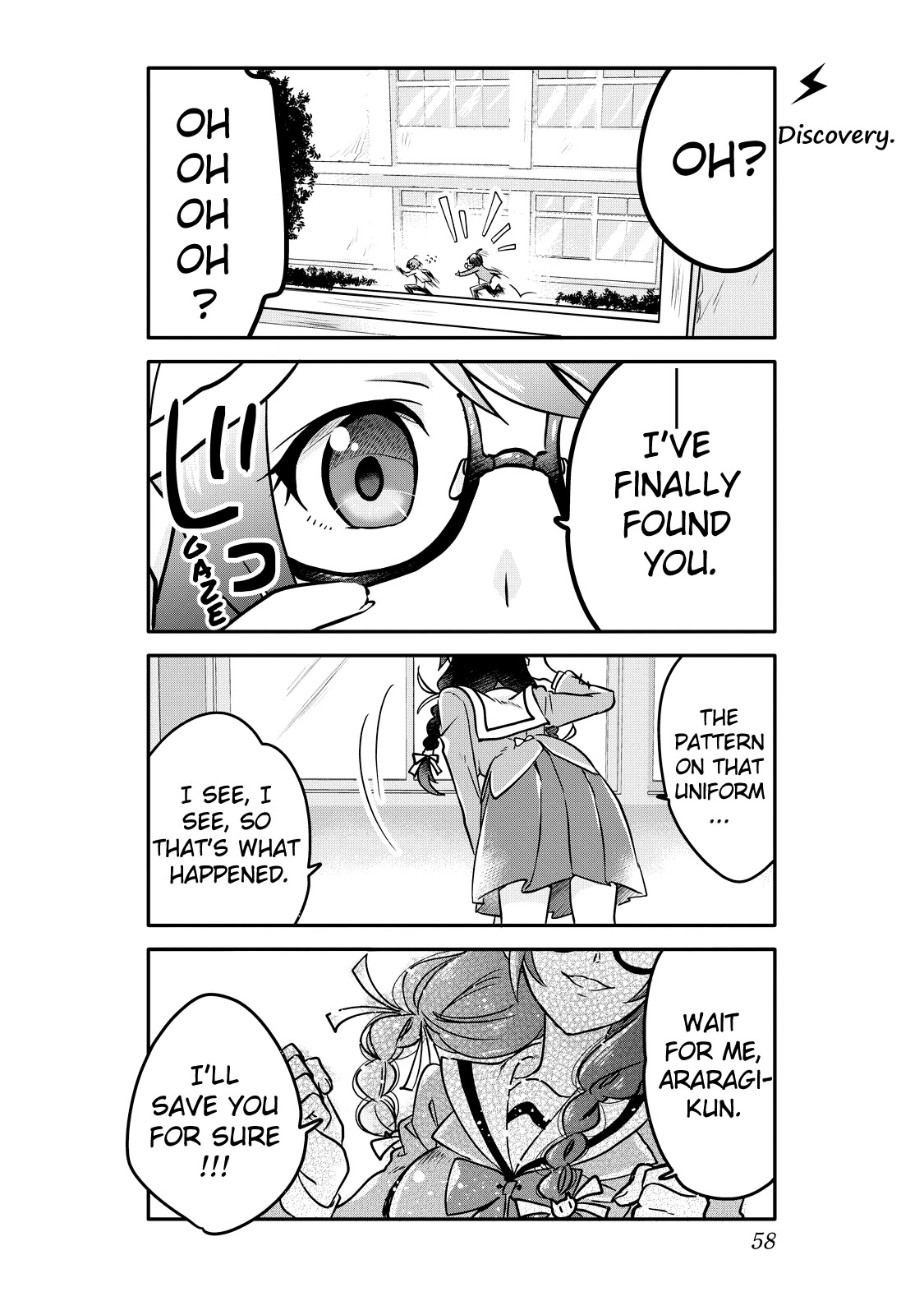 Seishun Kijinden! Nishio Gakuen Chapter 4 page 13 - Chapter 4: 4th Period