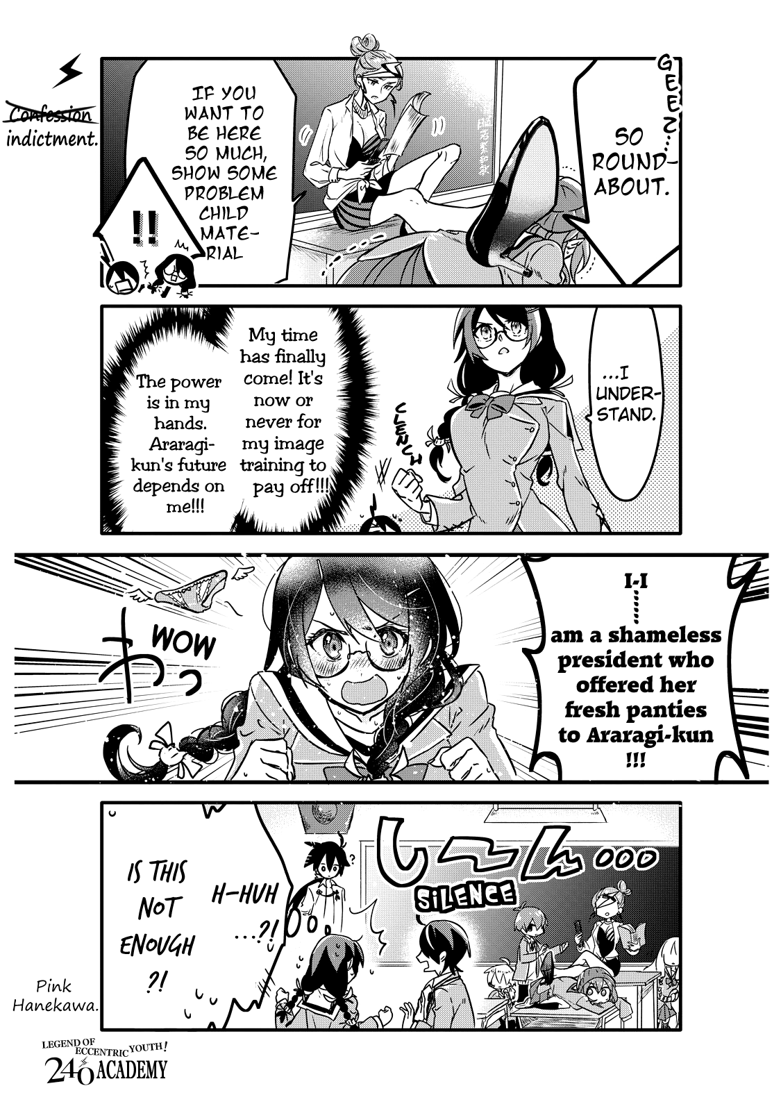Seishun Kijinden! Nishio Gakuen Chapter 5 page 11 - Chapter 5: 5th Period