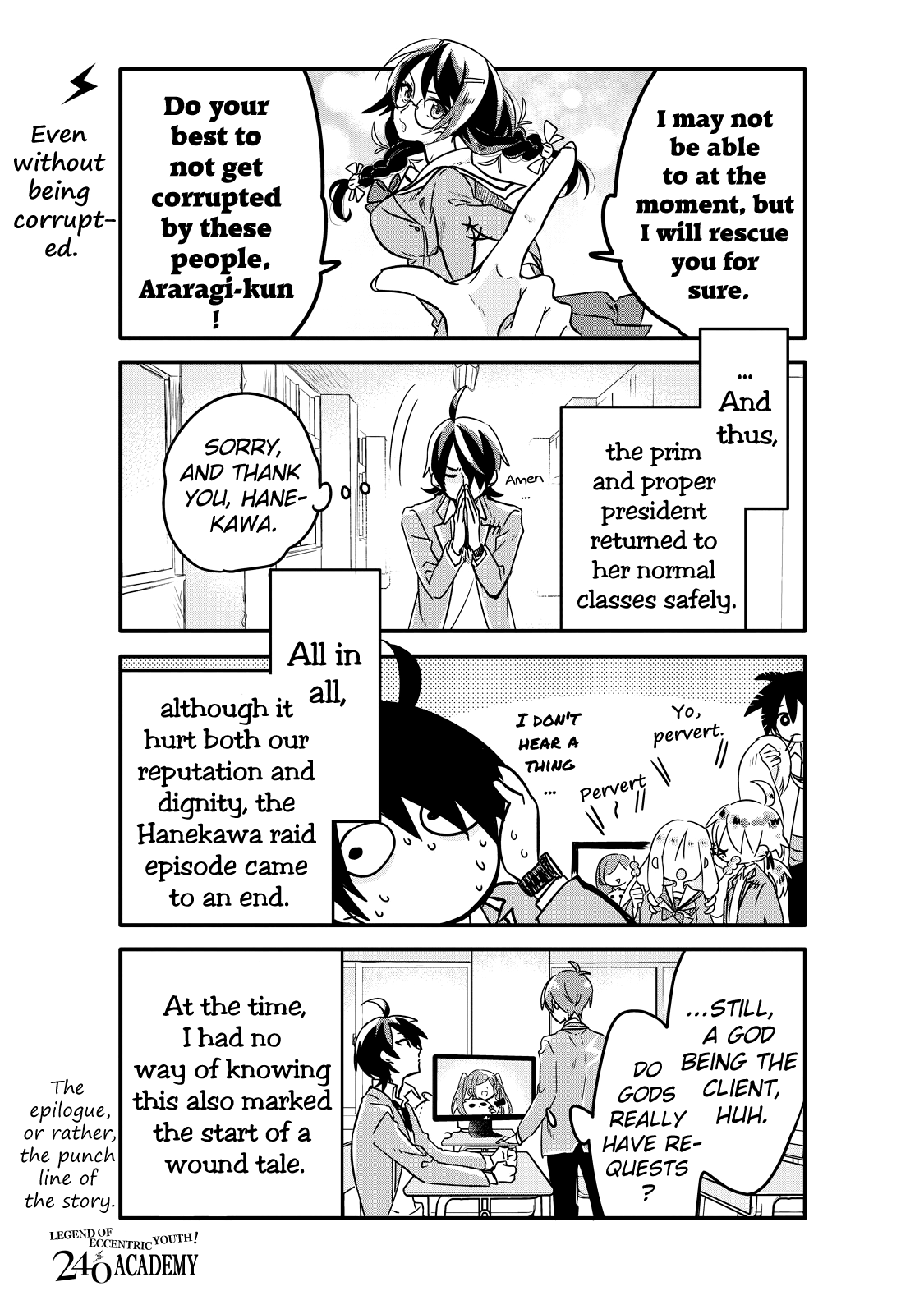 Seishun Kijinden! Nishio Gakuen Chapter 5 page 15 - Chapter 5: 5th Period
