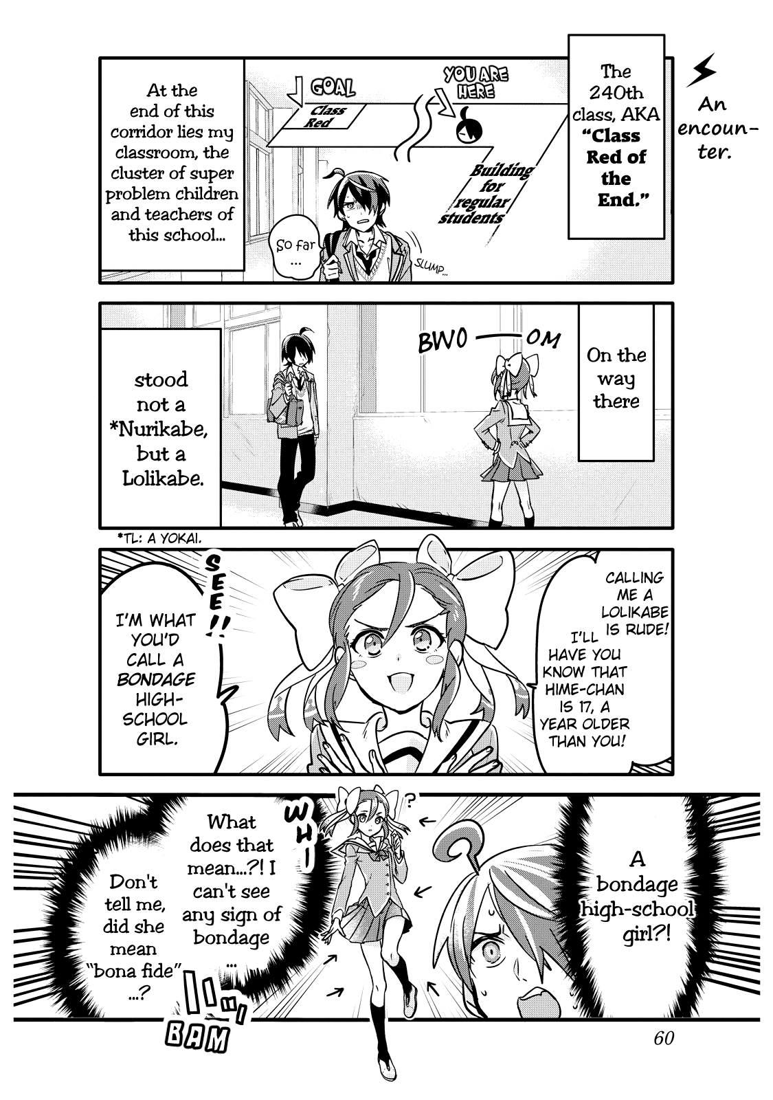 Seishun Kijinden! Nishio Gakuen Chapter 5 page 2 - Chapter 5: 5th Period