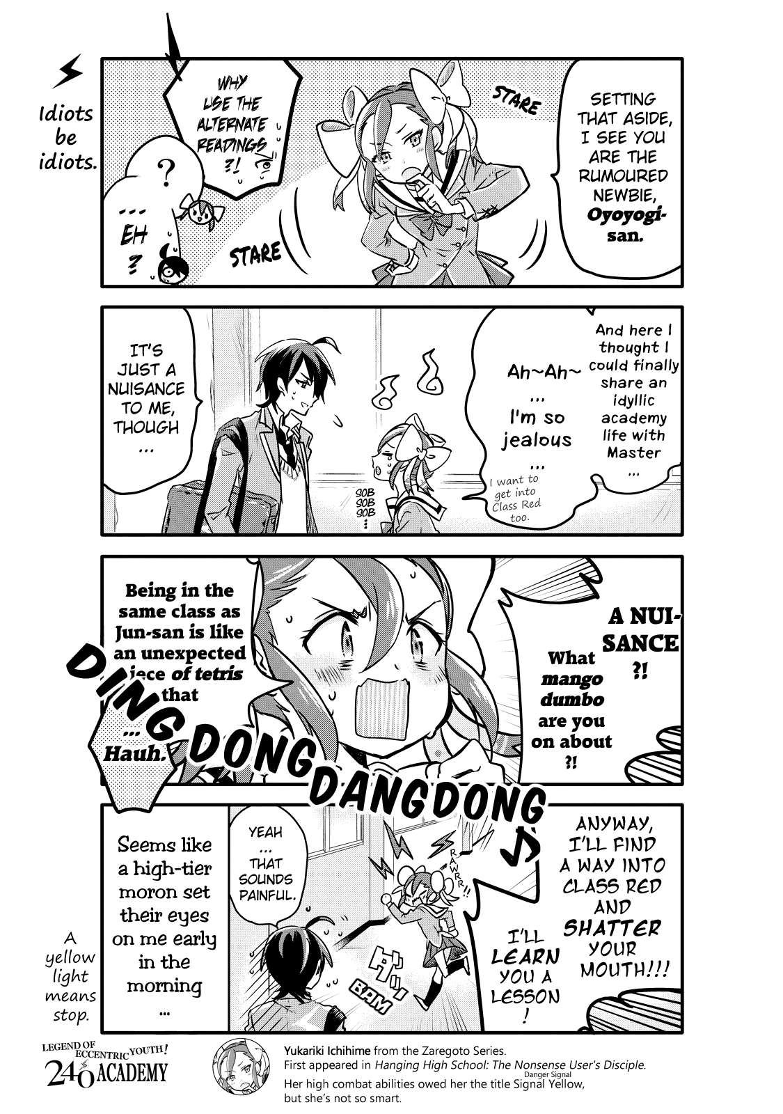 Seishun Kijinden! Nishio Gakuen Chapter 5 page 3 - Chapter 5: 5th Period