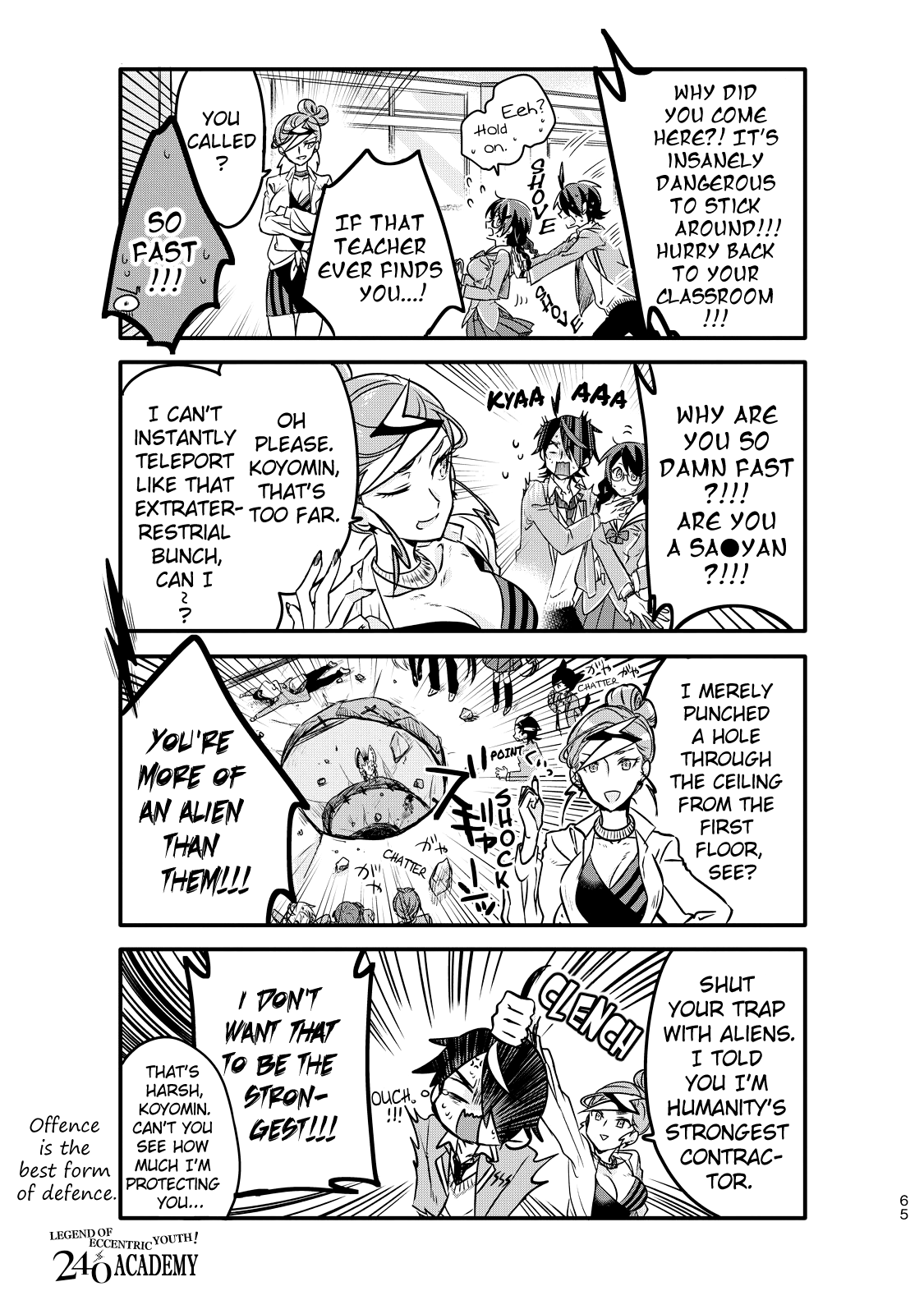 Seishun Kijinden! Nishio Gakuen Chapter 5 page 7 - Chapter 5: 5th Period