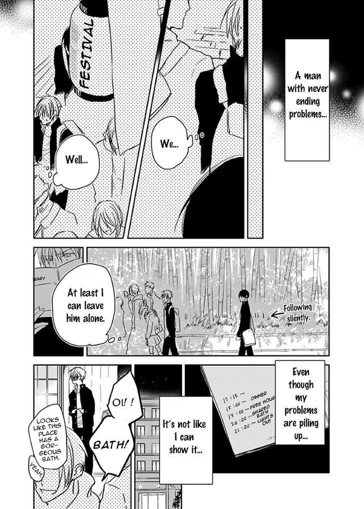 Seishun Kinema Chapter 1 page 11 - Chapter 1