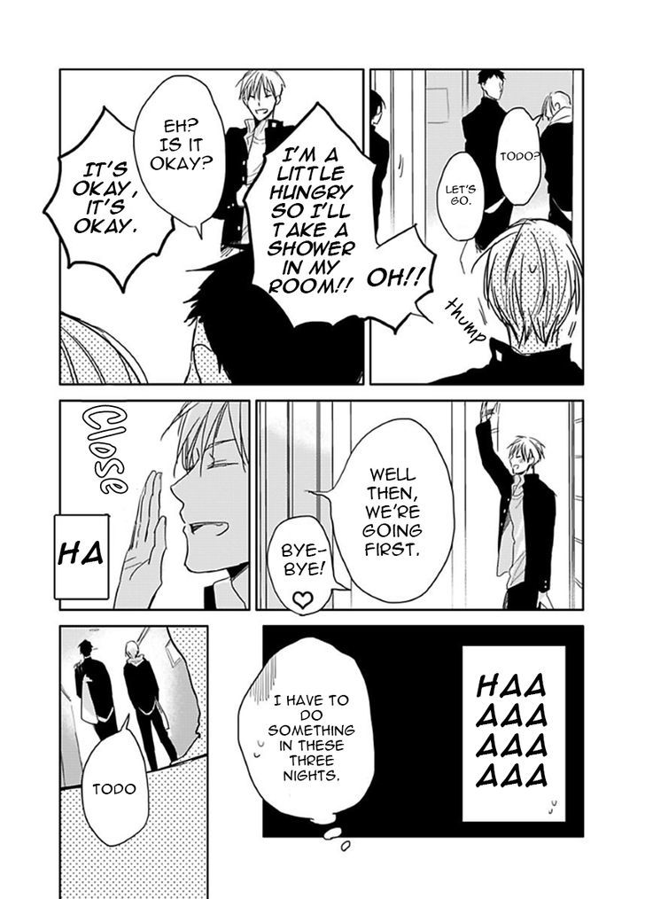 Seishun Kinema Chapter 1 page 12 - Chapter 1