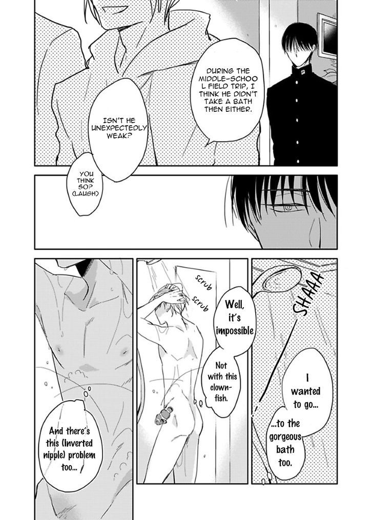 Seishun Kinema Chapter 1 page 13 - Chapter 1