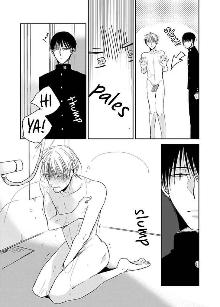 Seishun Kinema Chapter 1 page 15 - Chapter 1