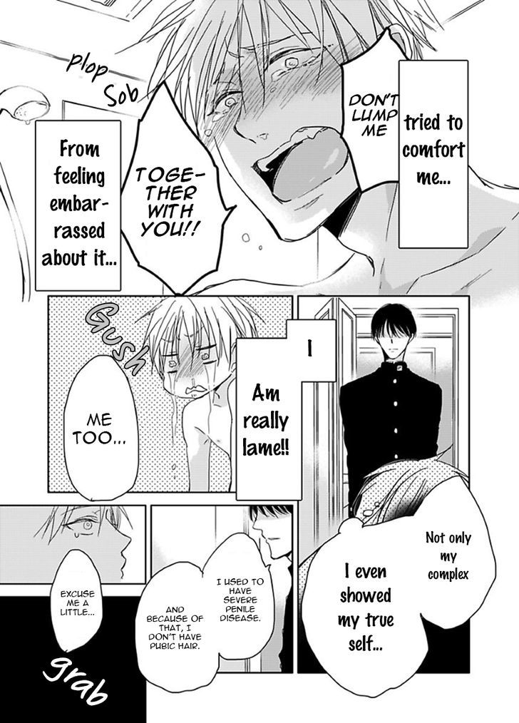 Seishun Kinema Chapter 1 page 19 - Chapter 1