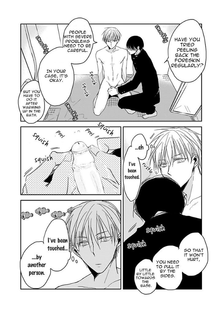 Seishun Kinema Chapter 1 page 20 - Chapter 1