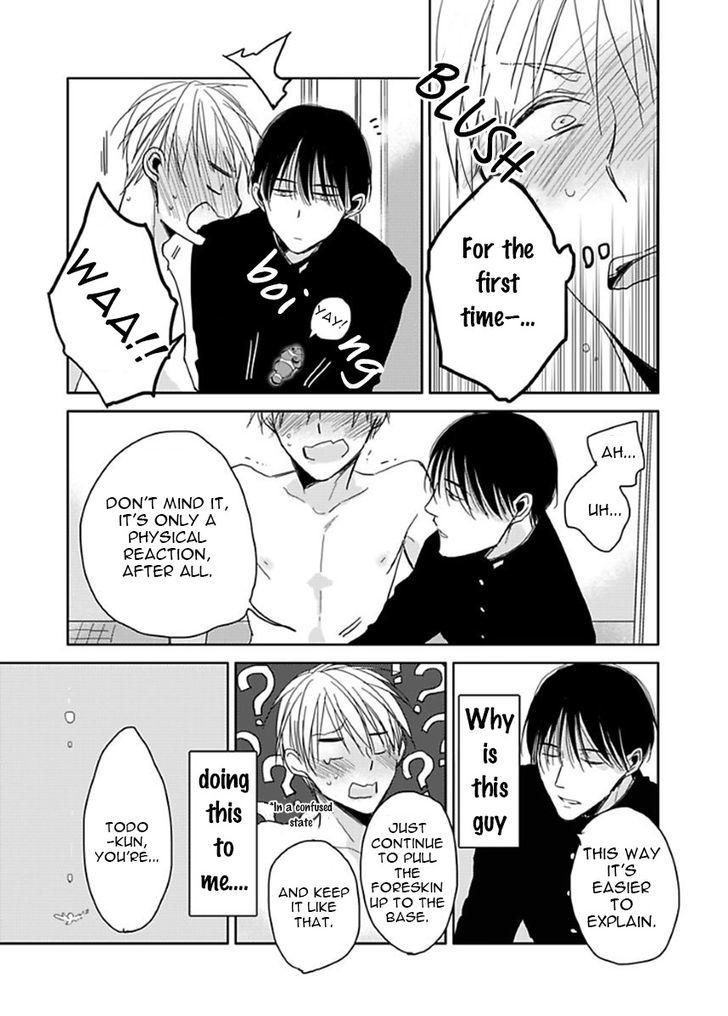 Seishun Kinema Chapter 1 page 21 - Chapter 1