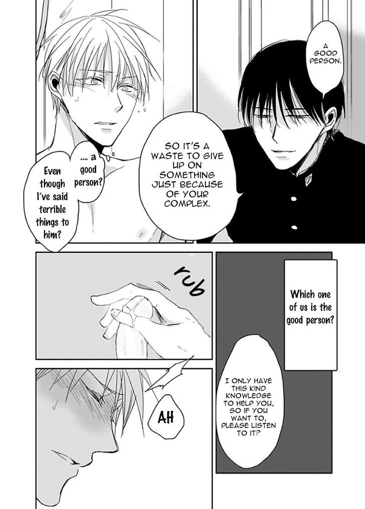 Seishun Kinema Chapter 1 page 22 - Chapter 1