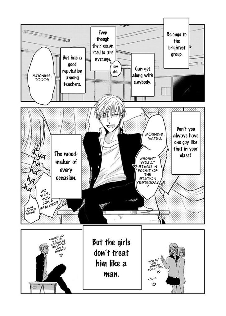 Seishun Kinema Chapter 1 page 3 - Chapter 1