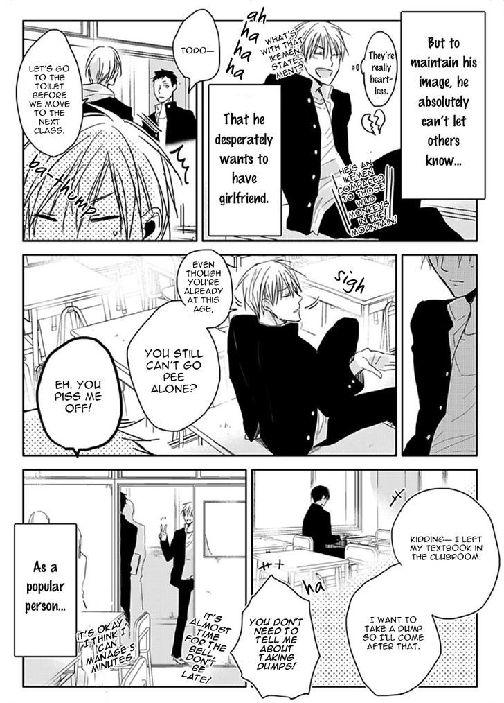 Seishun Kinema Chapter 1 page 4 - Chapter 1