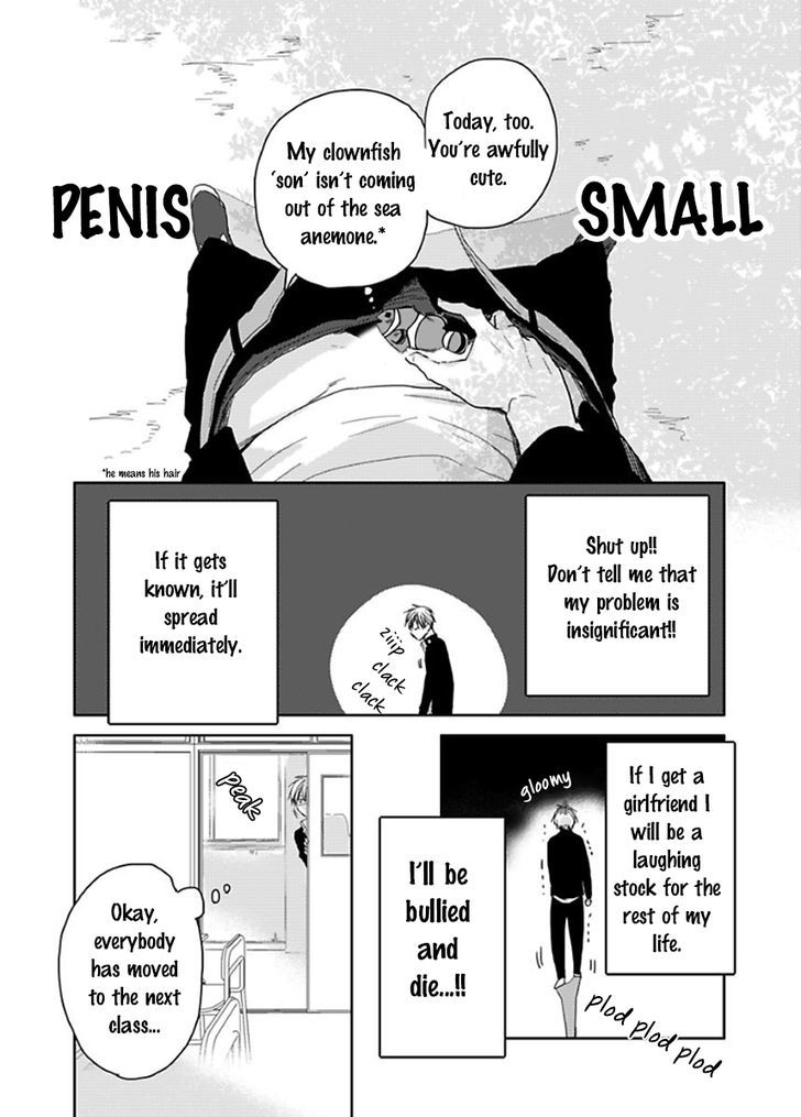 Seishun Kinema Chapter 1 page 6 - Chapter 1