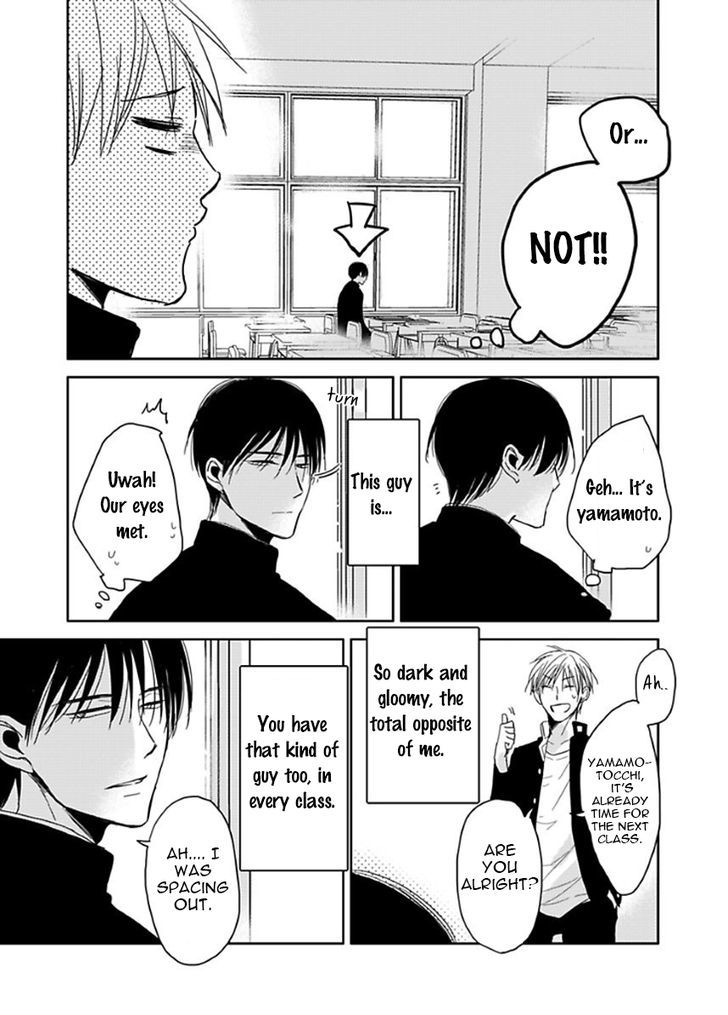 Seishun Kinema Chapter 1 page 7 - Chapter 1