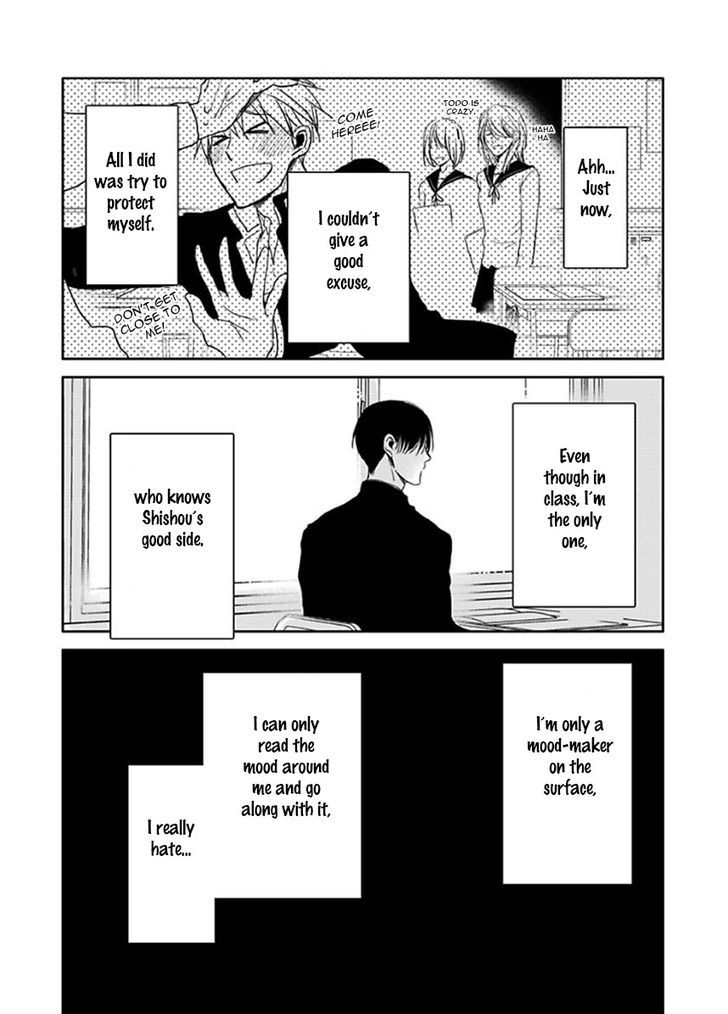 Seishun Kinema Chapter 2 page 10 - Chapter 2