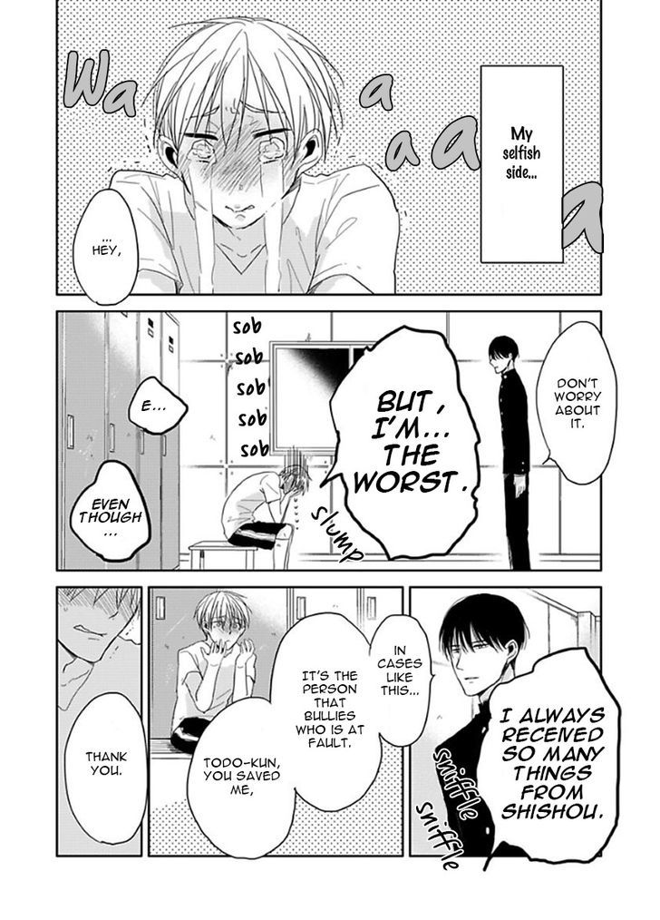 Seishun Kinema Chapter 2 page 11 - Chapter 2
