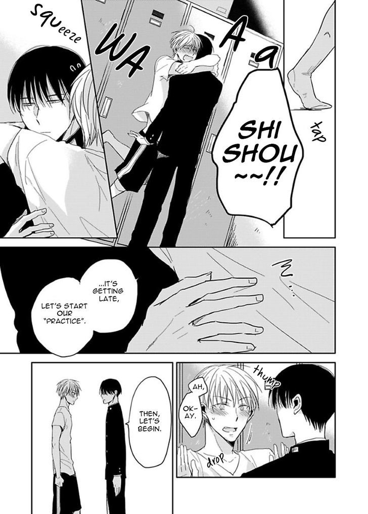 Seishun Kinema Chapter 2 page 12 - Chapter 2