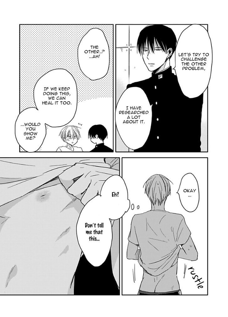 Seishun Kinema Chapter 2 page 14 - Chapter 2