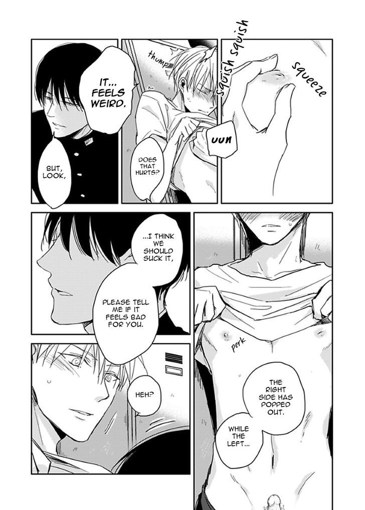 Seishun Kinema Chapter 2 page 16 - Chapter 2