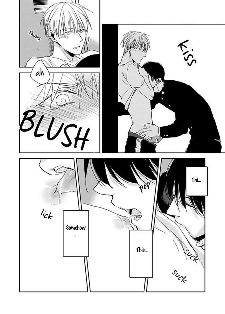 Seishun Kinema Chapter 2 page 17 - Chapter 2