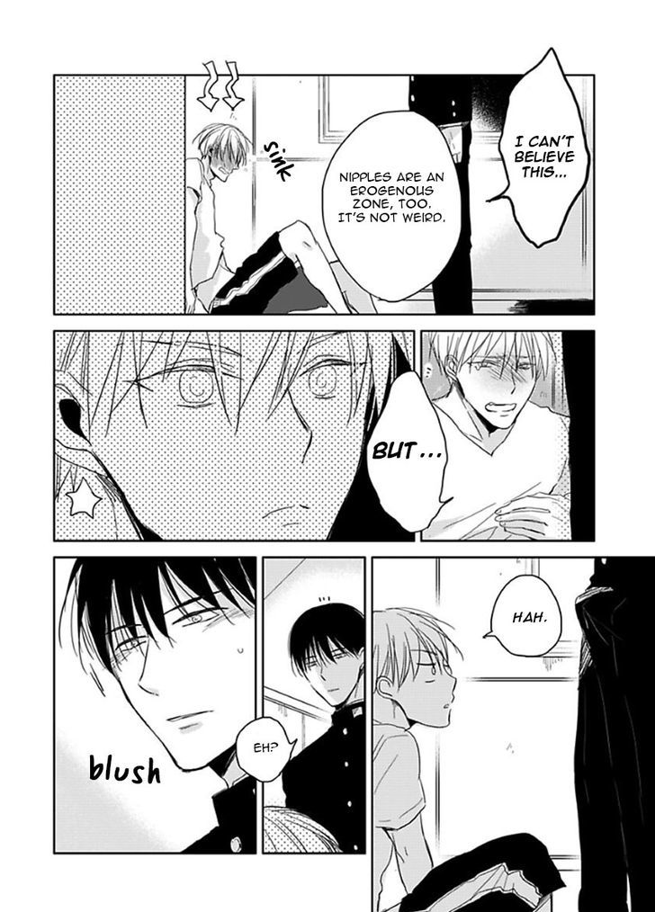 Seishun Kinema Chapter 2 page 19 - Chapter 2