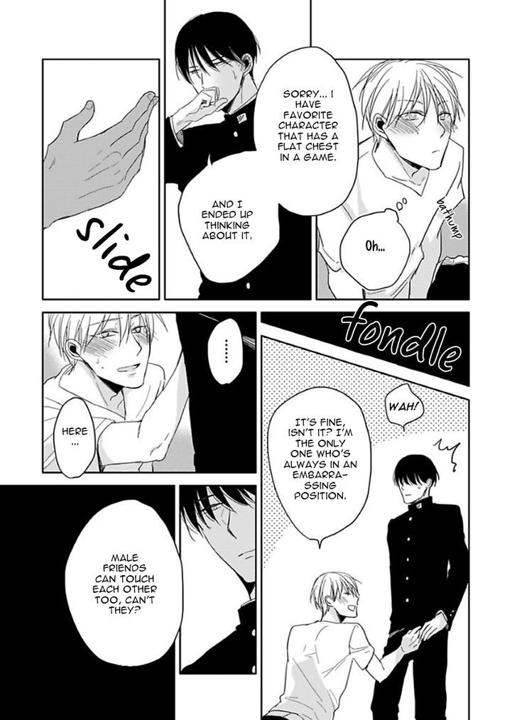 Seishun Kinema Chapter 2 page 20 - Chapter 2