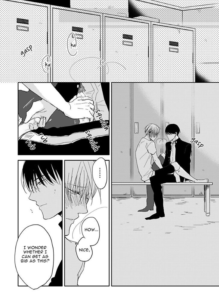 Seishun Kinema Chapter 2 page 21 - Chapter 2