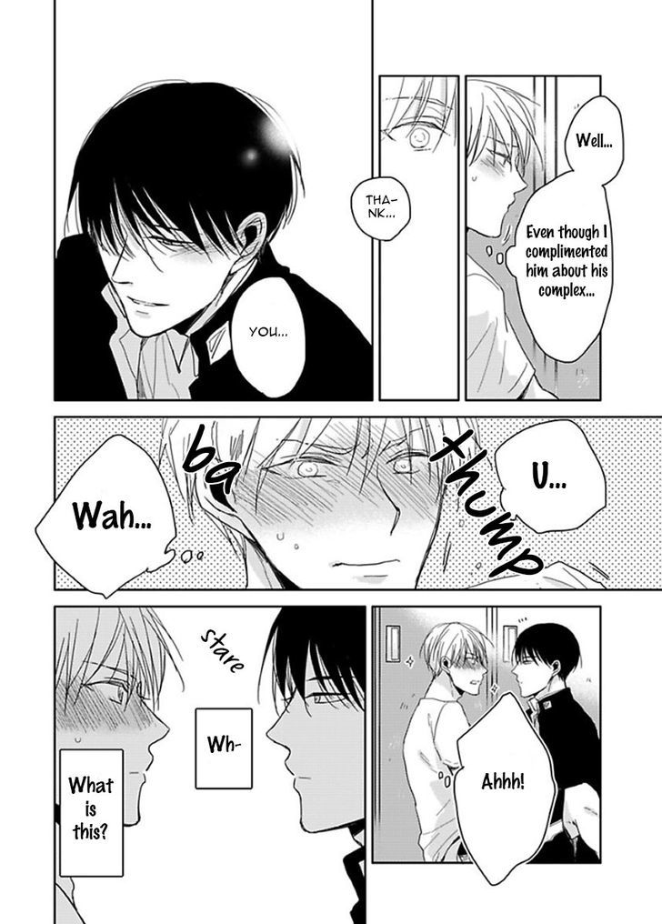 Seishun Kinema Chapter 2 page 23 - Chapter 2
