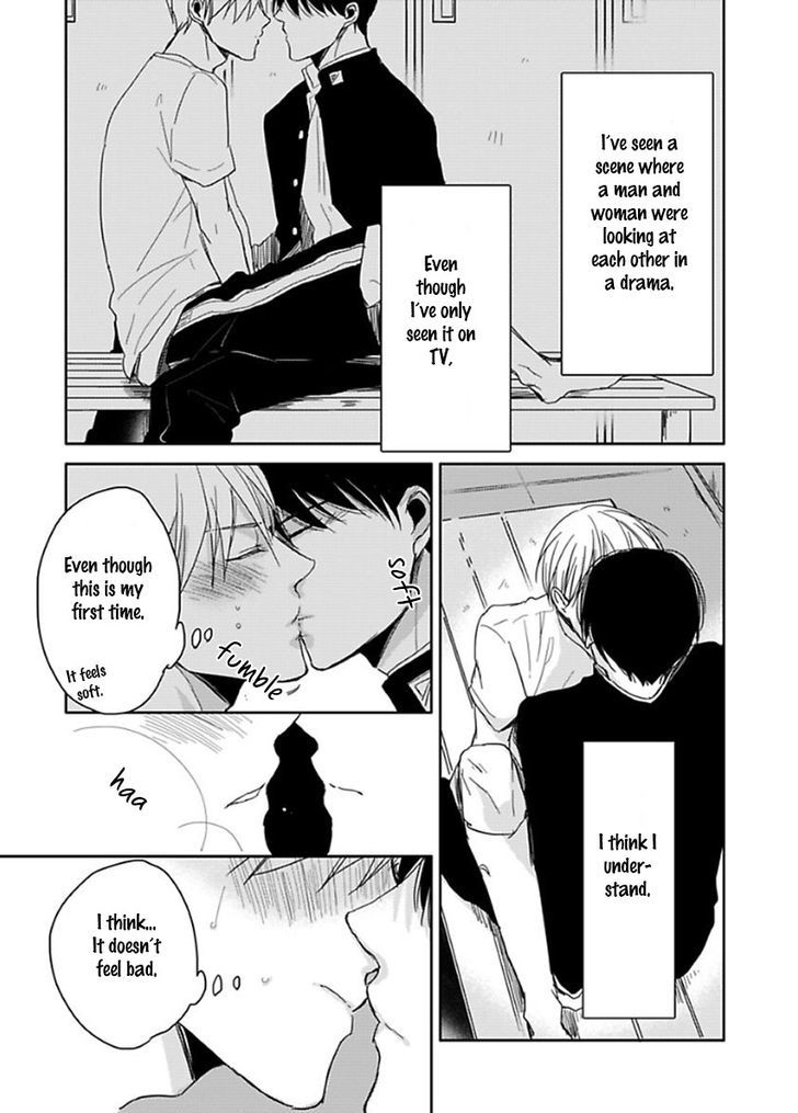 Seishun Kinema Chapter 2 page 24 - Chapter 2
