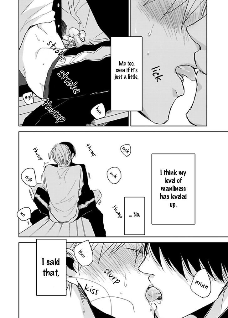 Seishun Kinema Chapter 2 page 25 - Chapter 2