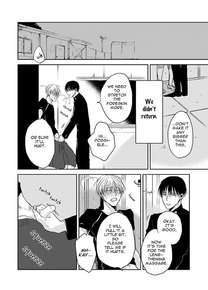 Seishun Kinema Chapter 2 page 5 - Chapter 2