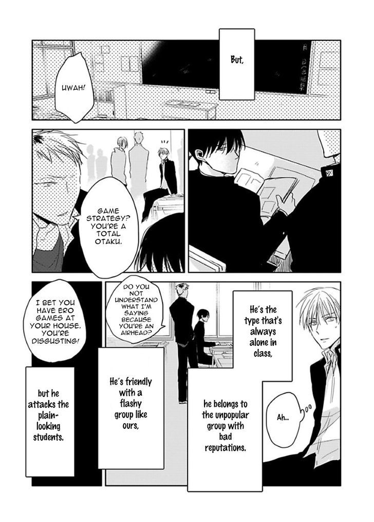 Seishun Kinema Chapter 2 page 8 - Chapter 2