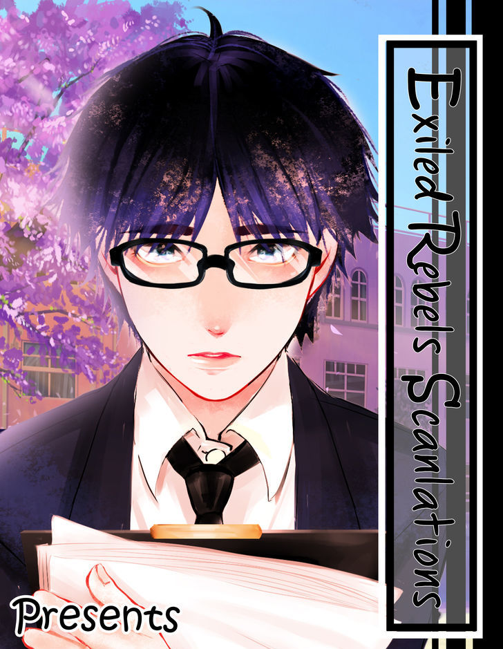Seishun Kinema Chapter 3 page 1 - Chapter 3