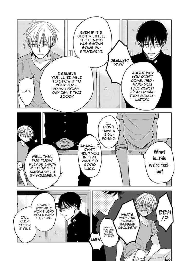 Seishun Kinema Chapter 3 page 10 - Chapter 3