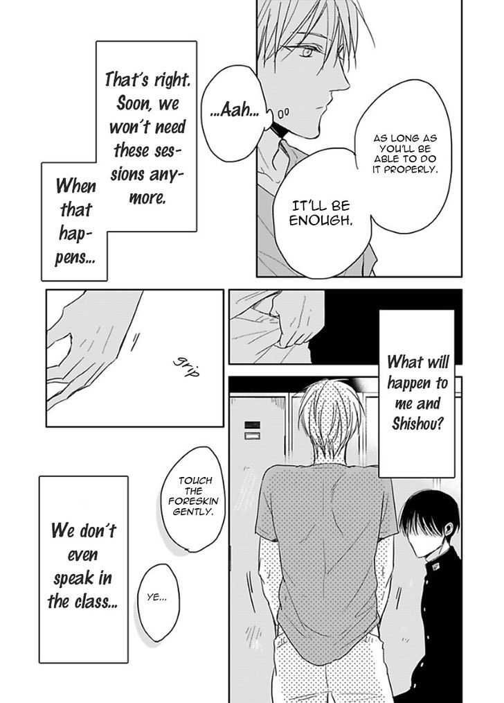 Seishun Kinema Chapter 3 page 11 - Chapter 3