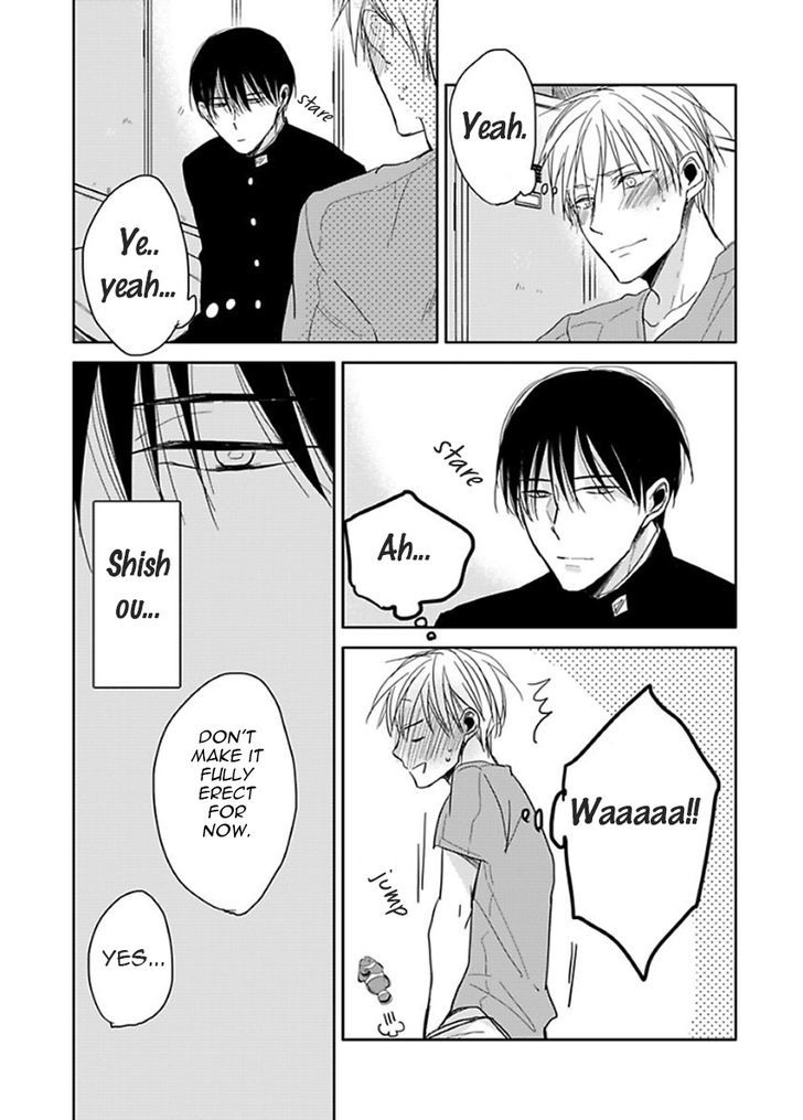 Seishun Kinema Chapter 3 page 12 - Chapter 3