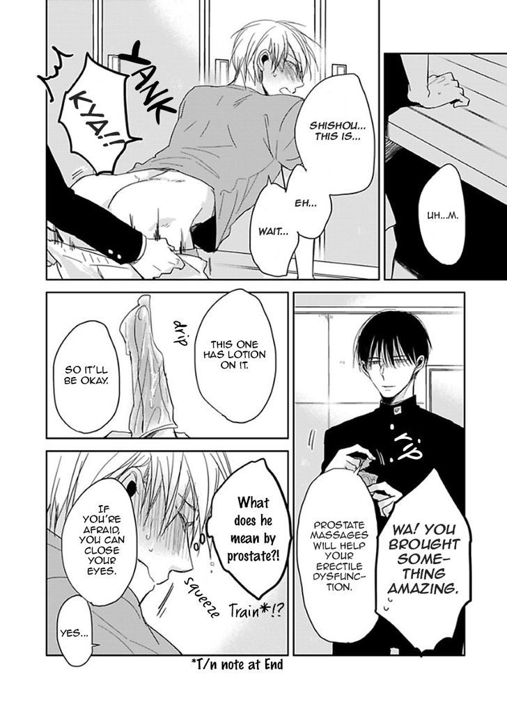 Seishun Kinema Chapter 3 page 14 - Chapter 3