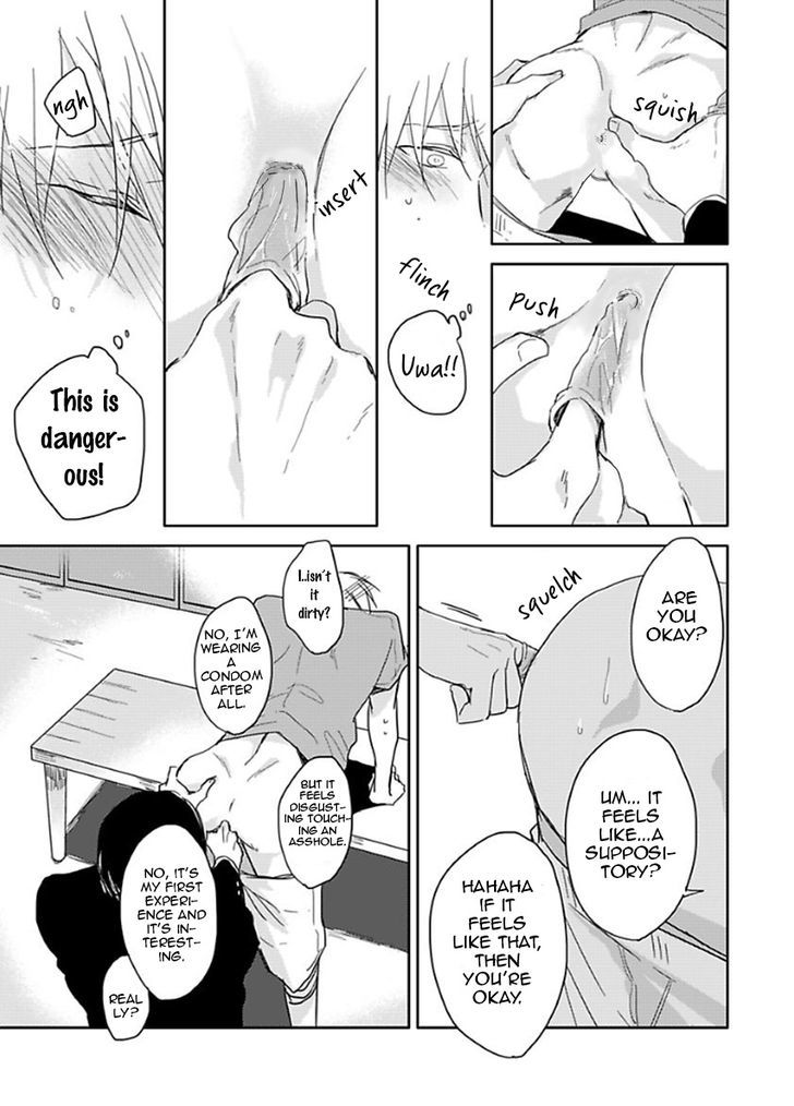 Seishun Kinema Chapter 3 page 15 - Chapter 3