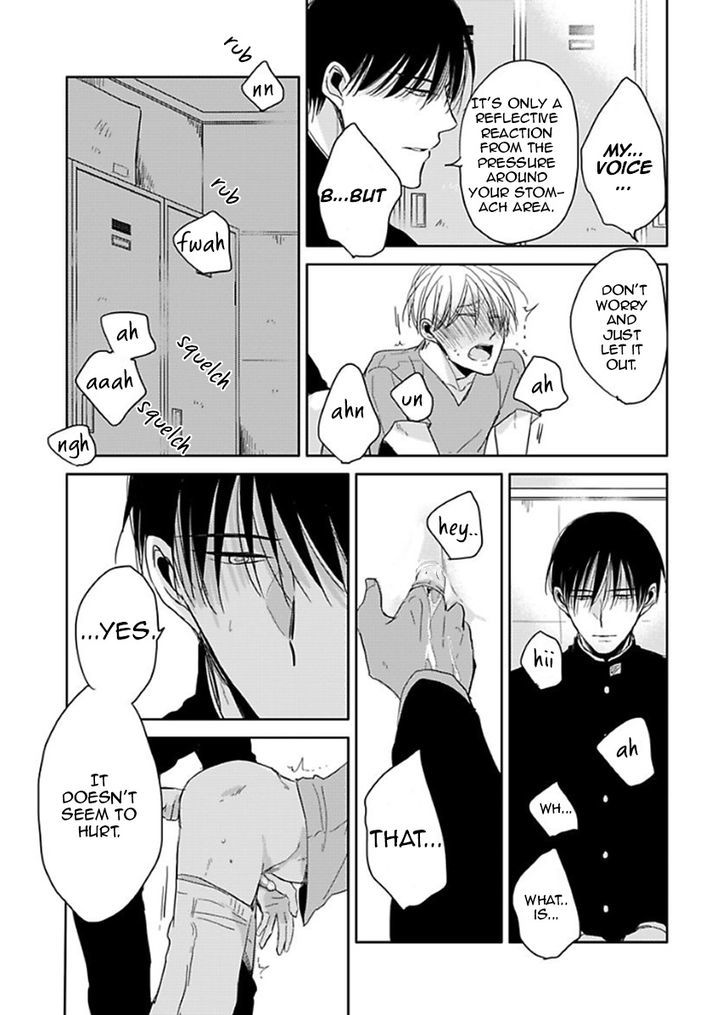 Seishun Kinema Chapter 3 page 17 - Chapter 3