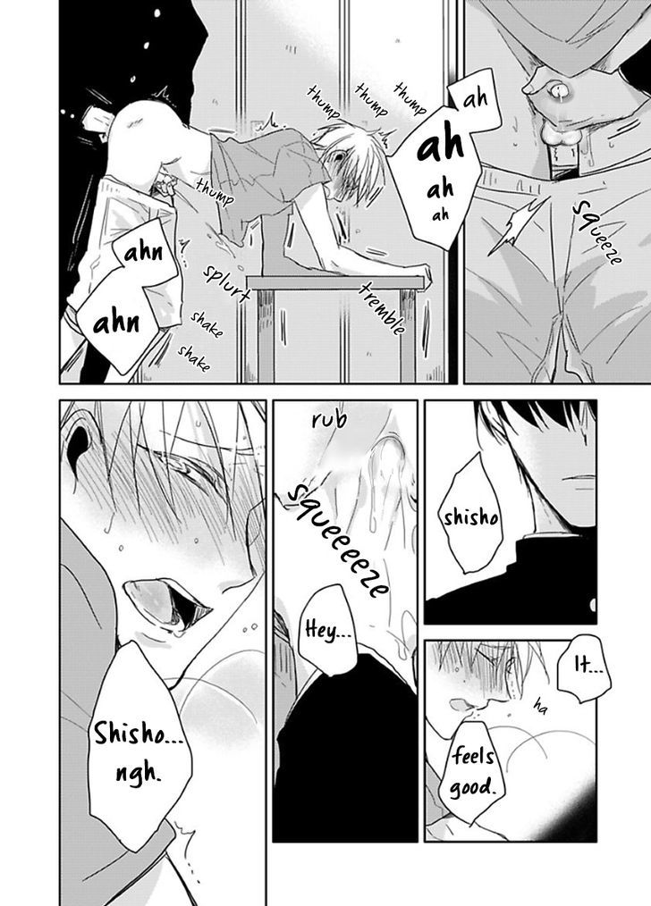 Seishun Kinema Chapter 3 page 18 - Chapter 3