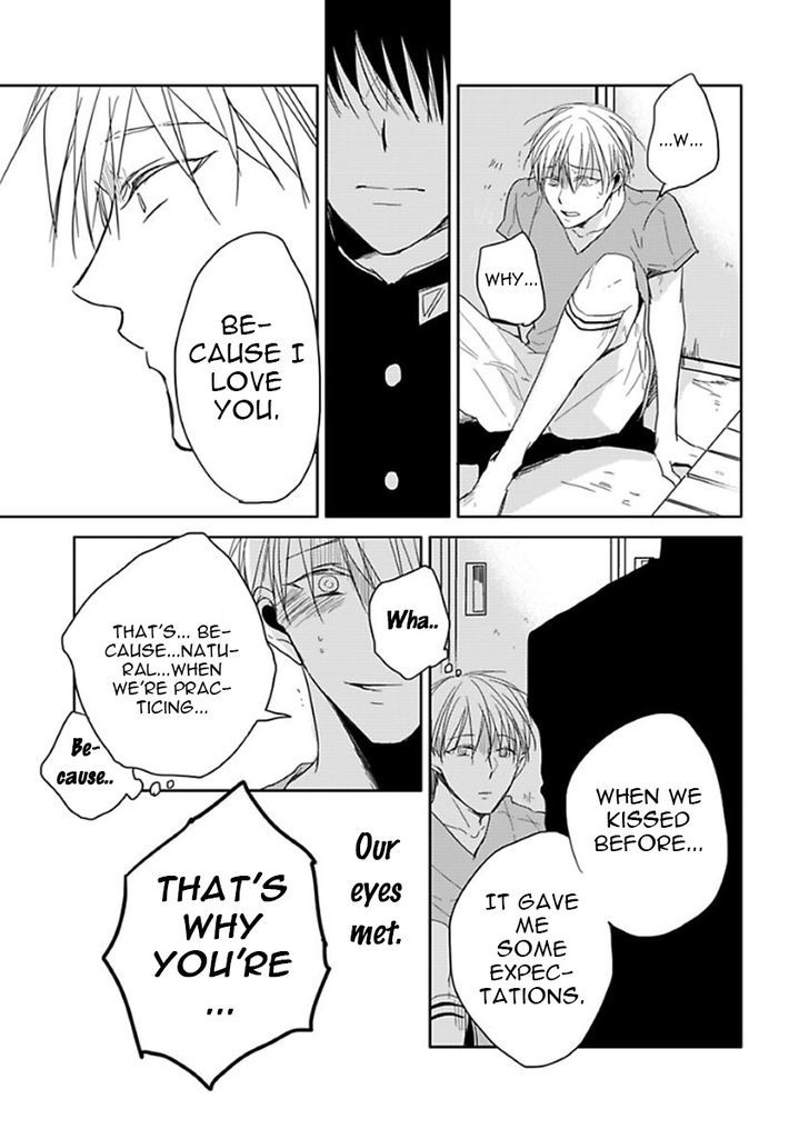Seishun Kinema Chapter 3 page 25 - Chapter 3