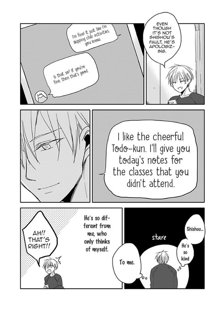 Seishun Kinema Chapter 3 page 7 - Chapter 3