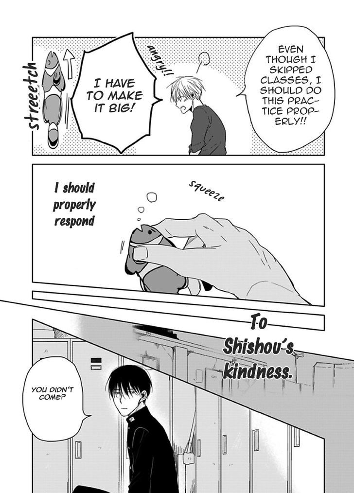 Seishun Kinema Chapter 3 page 8 - Chapter 3