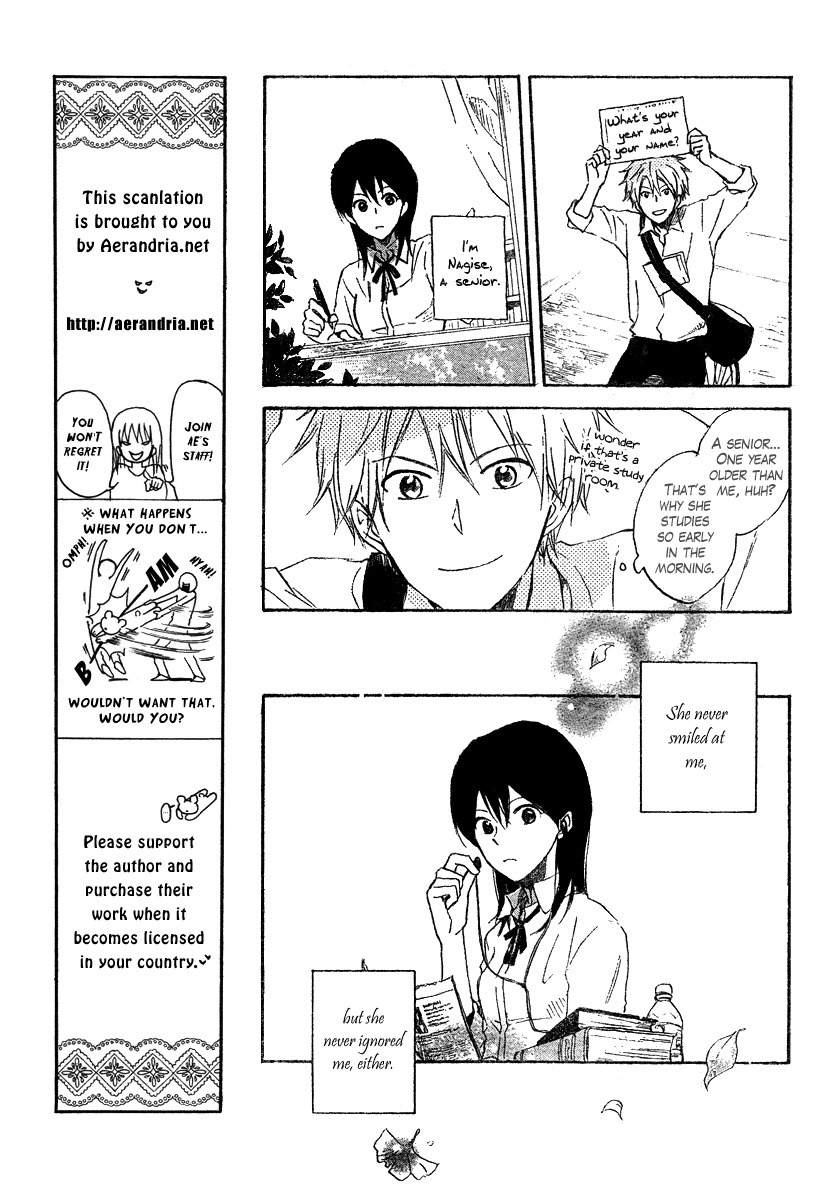 Seishun Kouryakuhon Chapter 1 page 10 - Chapter 1
