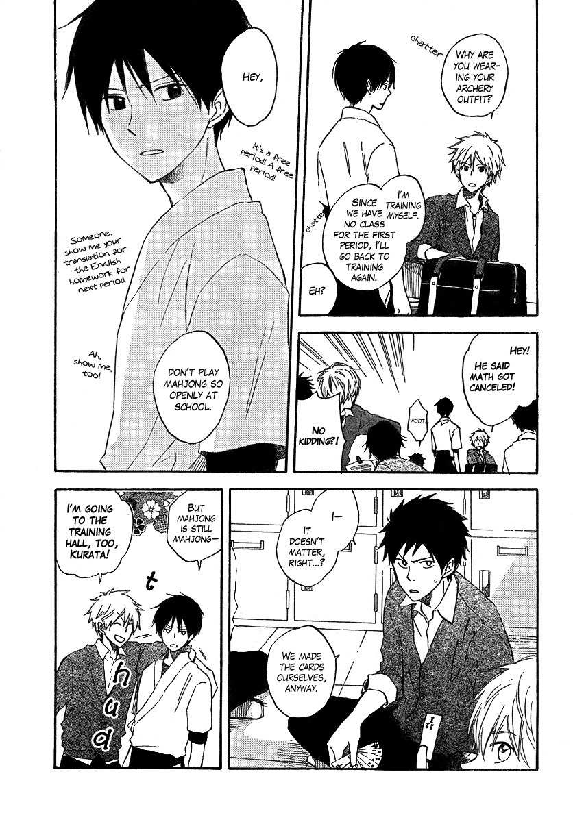 Seishun Kouryakuhon Chapter 1 page 12 - Chapter 1